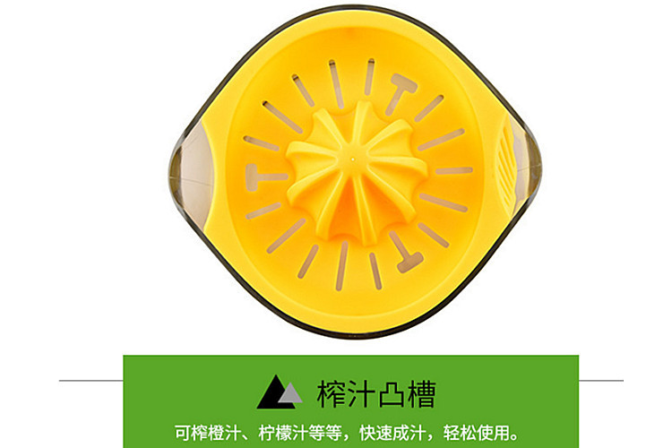 Fruit juicer, manual juicer, household orange juicer, juicer cup, simple lemon juicing, manual lemon juicing pic 6