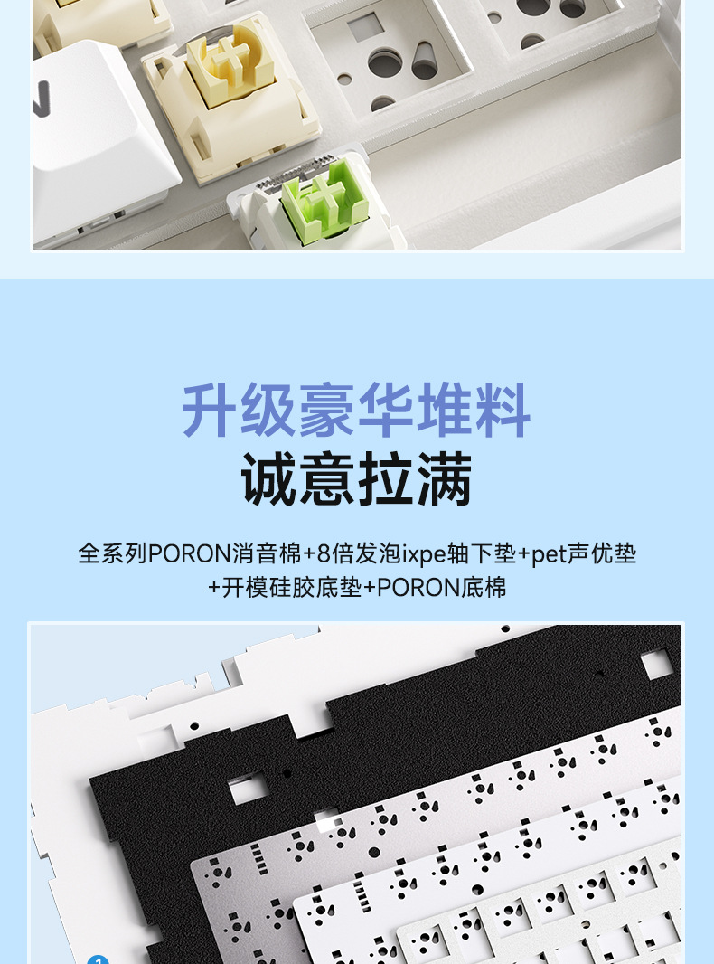 The Werewolf F75 customized mechanical keyboard gasket structure features full-key hot-swappable wireless three-mode Bluetooth gaming keys pic 9