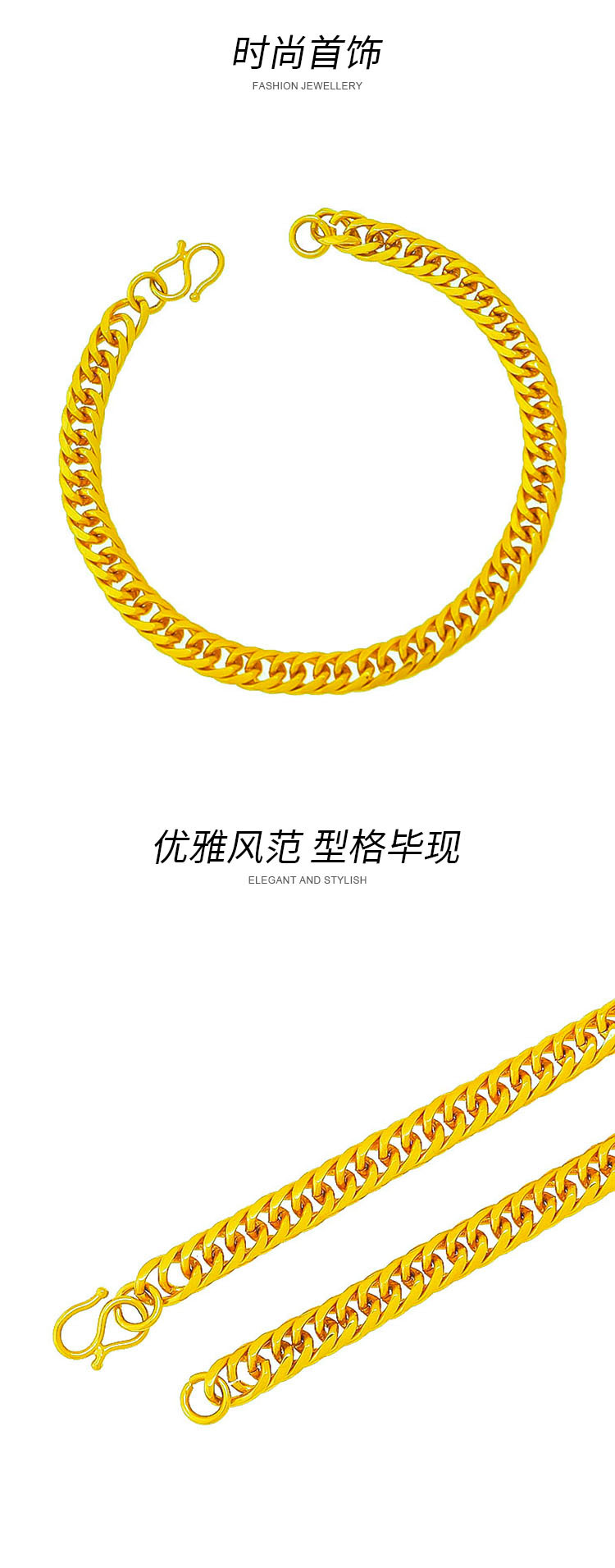 Chuangmei Jewelry offers wholesale 24K gold-plated striped bracelets for women, featuring a retro ethnic style and a luxurious wedding accessory pic 2
