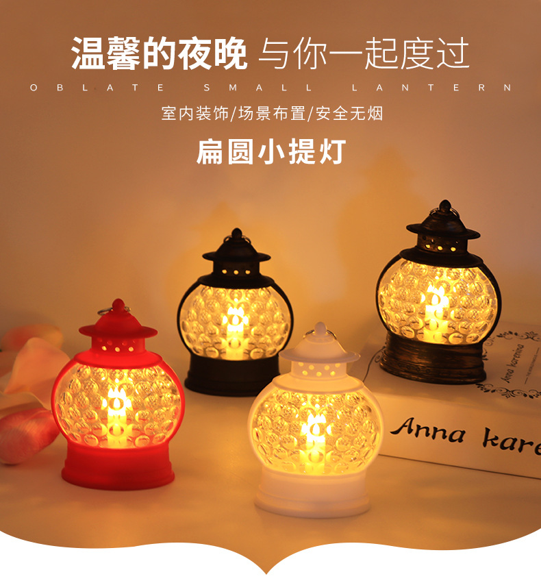 Retro small oil lamps, plastic creative candles, wind lamps, led decorative handicrafts and ornaments pic 1
