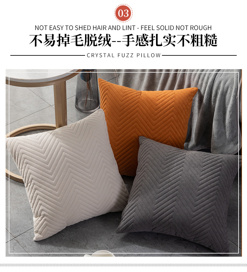 亚马逊绗缝天鹅绒抱枕套家居靠枕床头靠垫套简约沙发抱枕套批发详情5