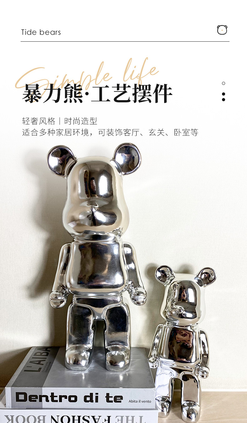 Cartoon violent bear tray ceramic large decorative item, floor-standing living room, popular home furnishing, light luxury TV cabinet decoration pic 1