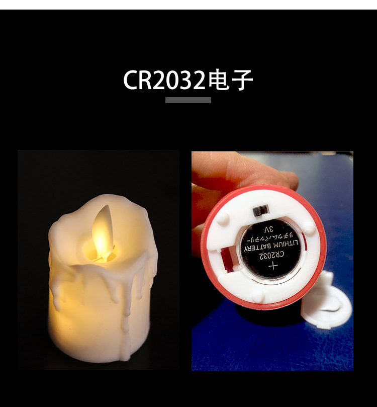CR2032 Weeping Swing led candle Lamp for Christmas Decoration Home Electronic Tea Wax pic 5