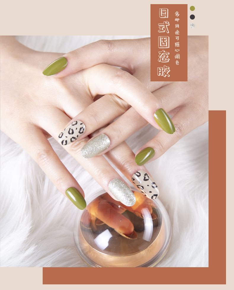 Nude ins30 solid cream glue, custom-made Japanese-style canned popular nail polish glue for Xiaohongshu nail salon pic 12