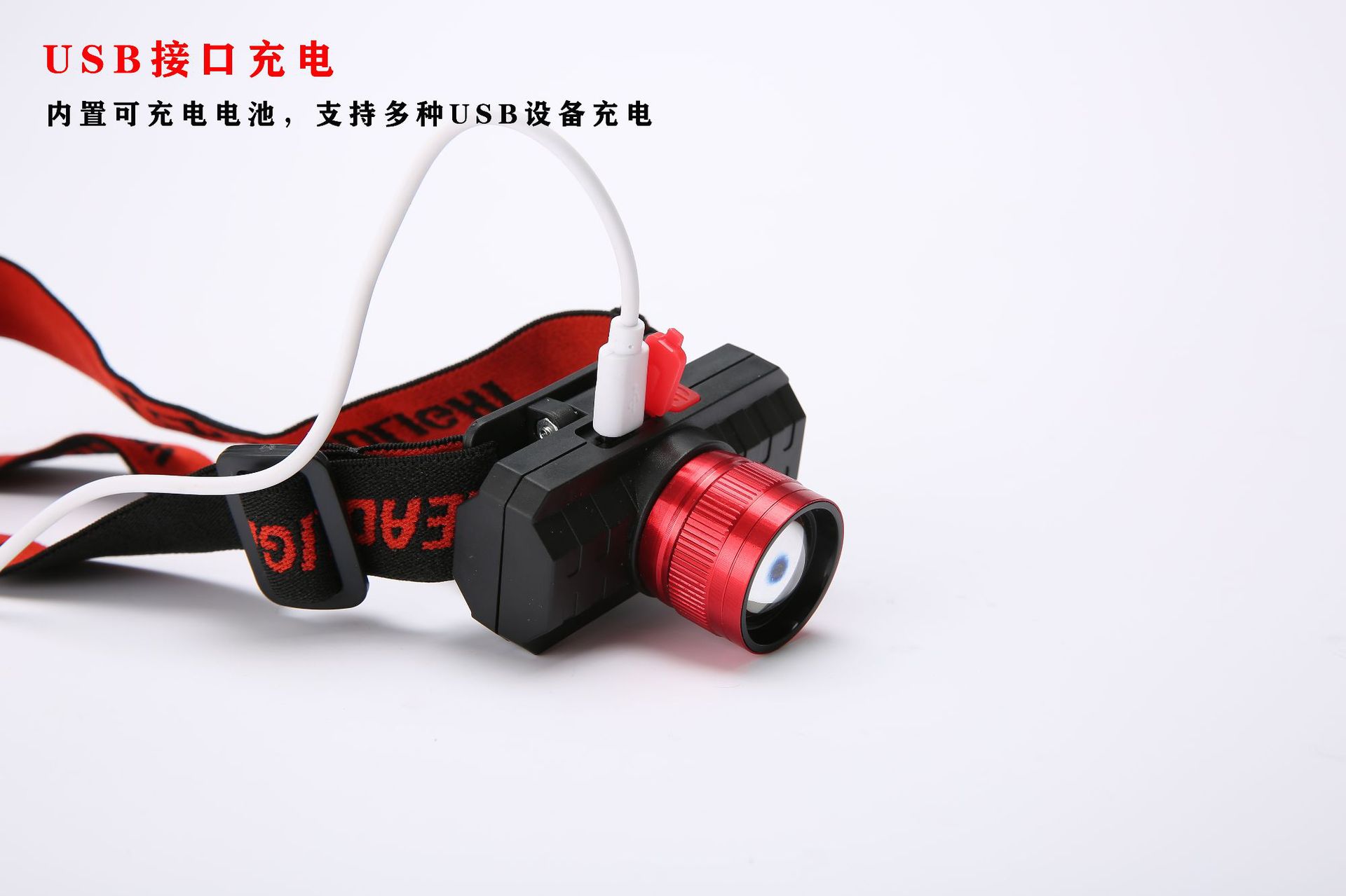 Powerful USB charging headlamp, lithium battery, high-power mini zoom, LED, outdoor waterproof head-mounted flashlight pic 7