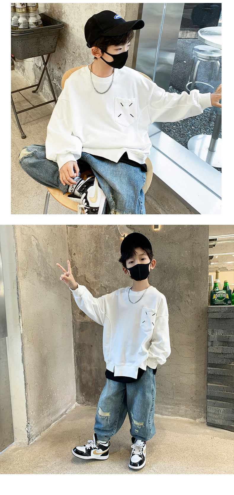 Boys' streetwear Autumn 2023 New Children's spring and autumn top, Big Kids' autumn base layer, cool and trendy pic 11