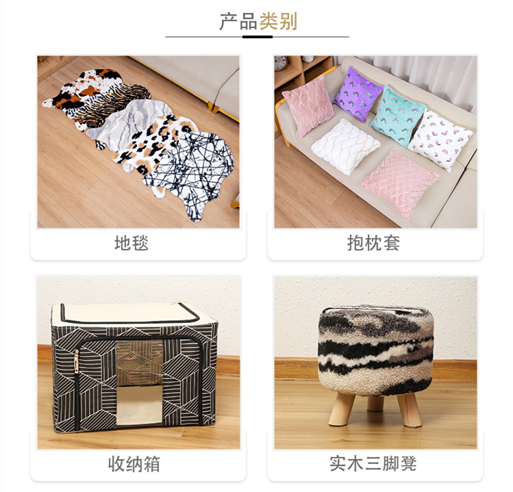 新款抱枕套棋盘格千鸟格毛衣纹仿貂毛轻奢高档可水洗简约靠枕套详情11