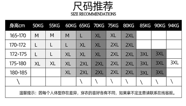 【一件代发】2023夏季新款男士连帽无袖背心韩版纯棉经典百搭坎肩详情26