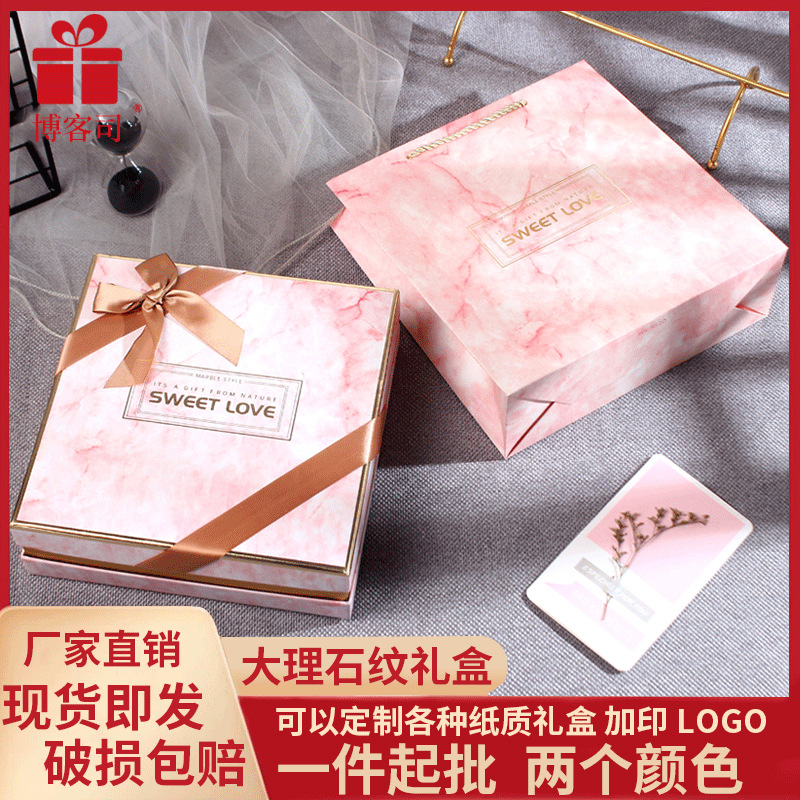 Blog Company gradient Gift box in stock, rectangular top and bottom cover gift packaging box, creative gift box, souvenir gift box pic 9