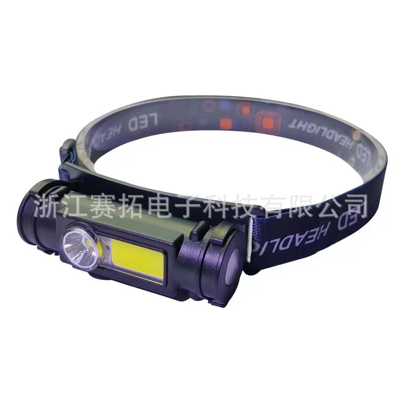USB charging magnet work light, COB headlight, headwear light, fishing light, strong light, night fishing headlight, night running light pic 2