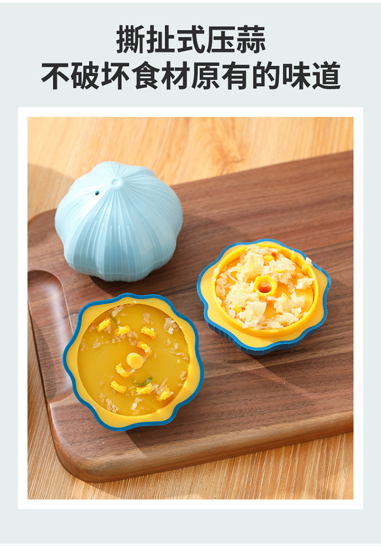 Manual rotating chili, ginger and garlic mashing machine, kitchen garlic and minced garlic grinder pic 6