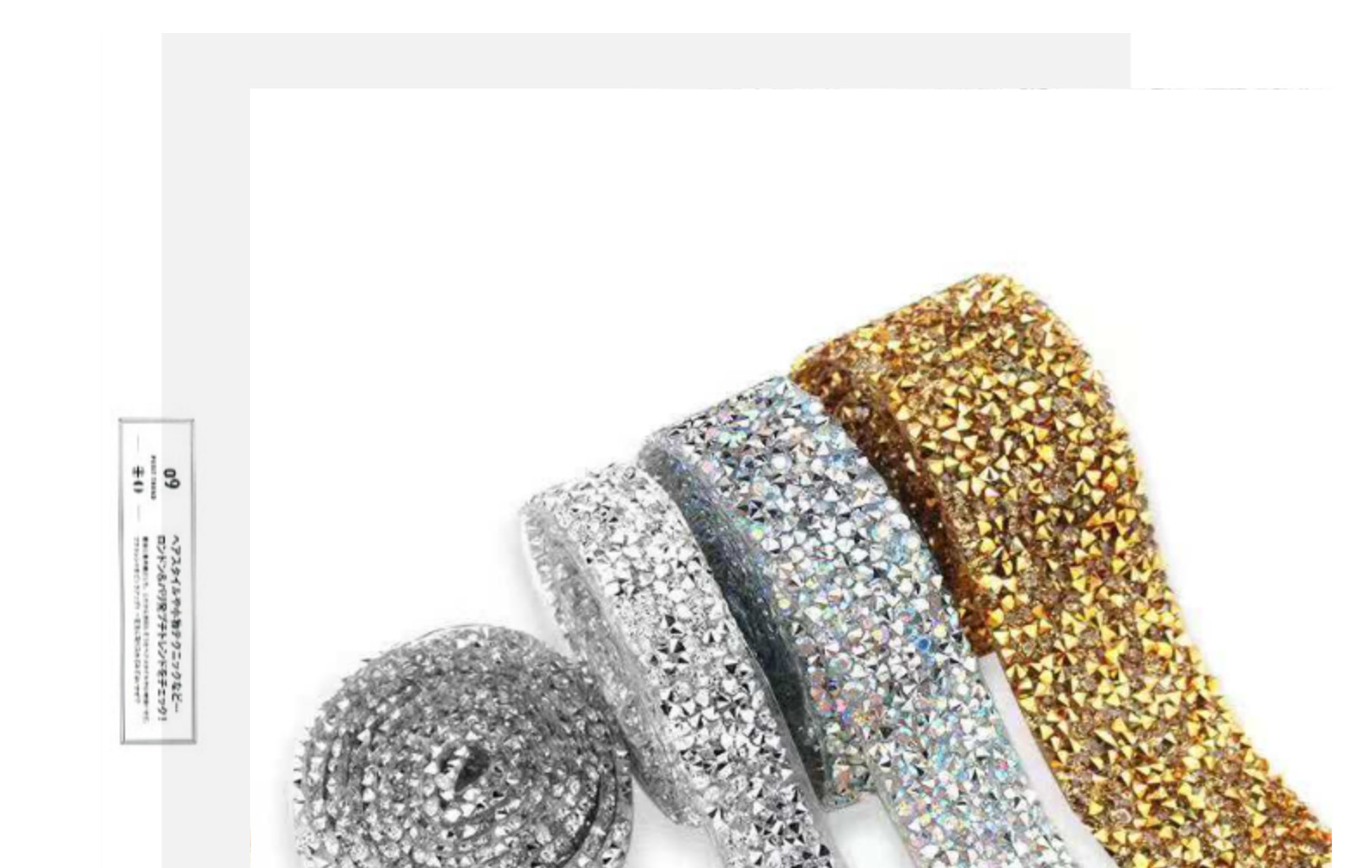 跨境爆款树脂乱钻条树脂热熔胶服装箱包鞋材配件定订制贴牌代加工详情12