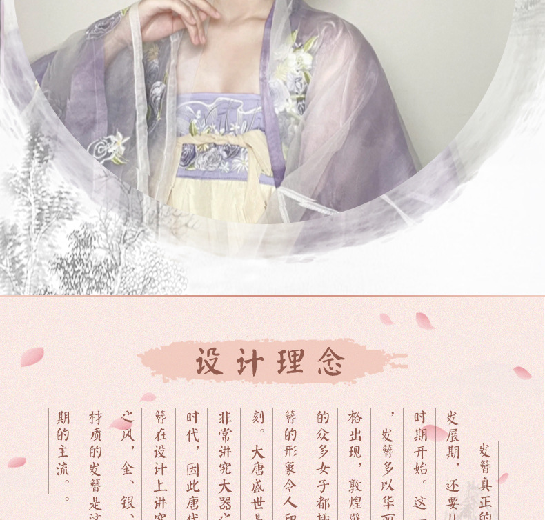 Ancient-style Hanfu tassel hairpins for women, high-end Chinese-style hairpins and headwear, new ancient-style hairpins, modern, simple and classical pic 2