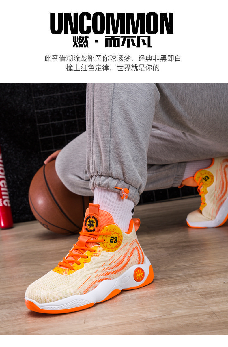 篮球鞋男款正品春秋男鞋校园青少年运动鞋户外时尚休闲跑步鞋子男详情17