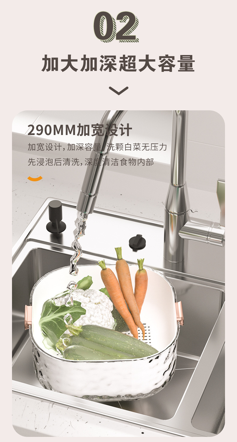 双层沥水篮洗菜盆家用客厅塑料水果盘加厚厨房滤水菜篓淘米洗菜篮详情5