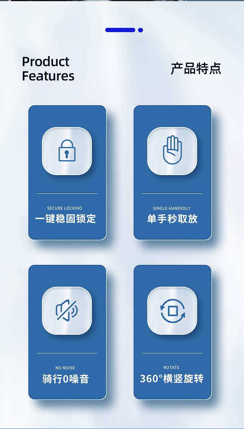 机车手机支架山地摩托车导航架八爪牢固自行车电动车支架跨境爆款详情7