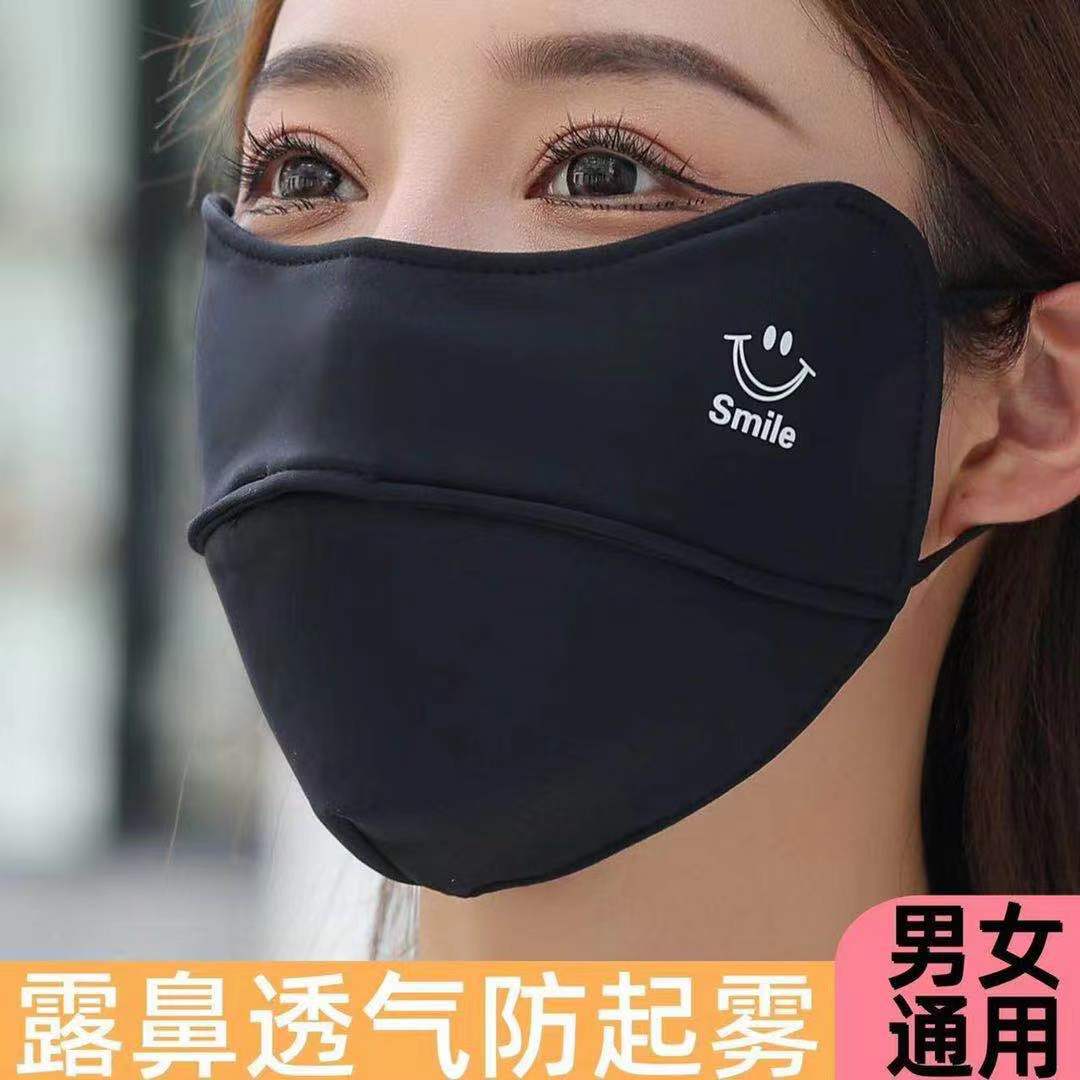 秋冬户外骑行双层加绒保暖防风防寒透气显瘦护眼角男女3D立体口罩详情7
