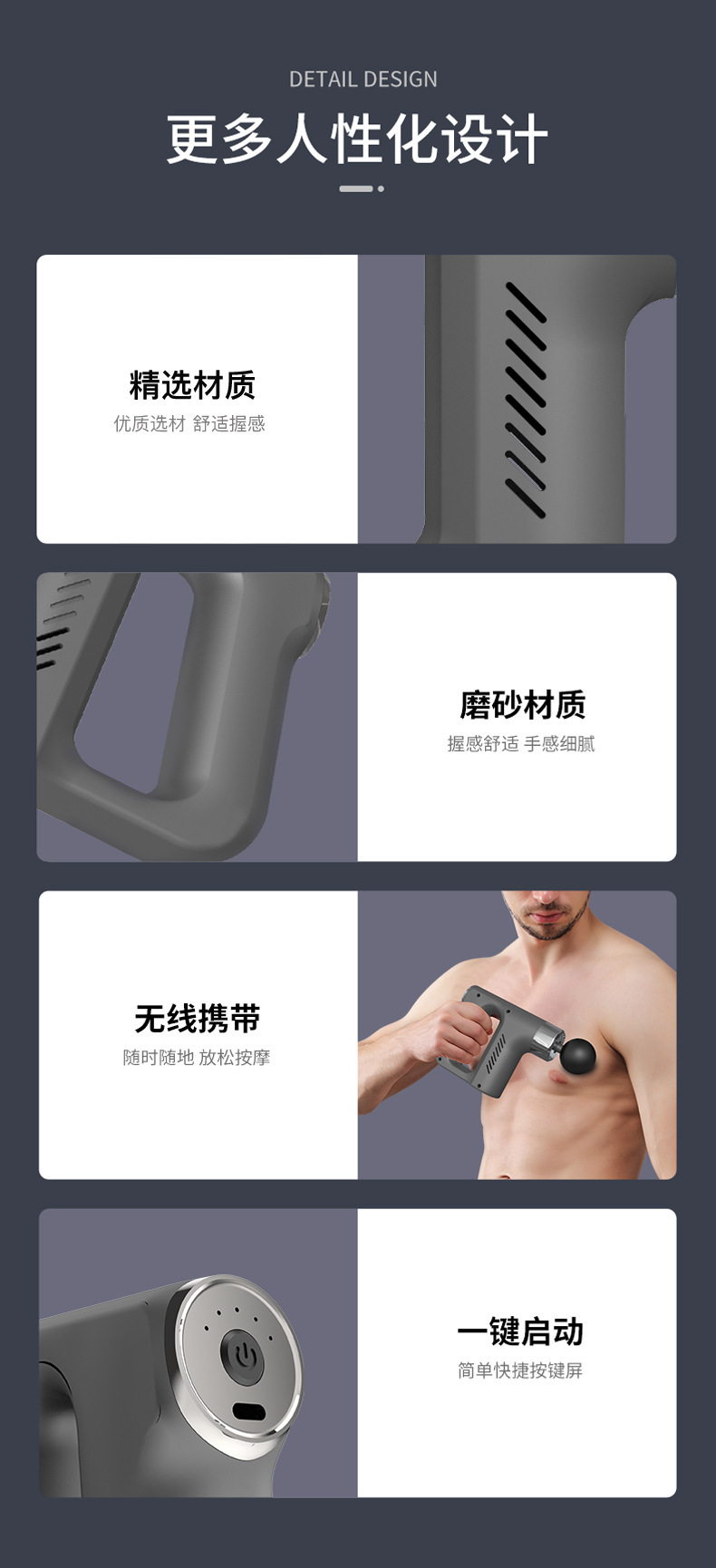 New fascia gun pic 16