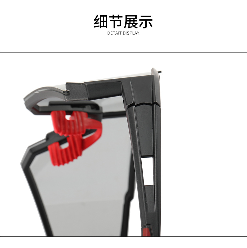 墨镜