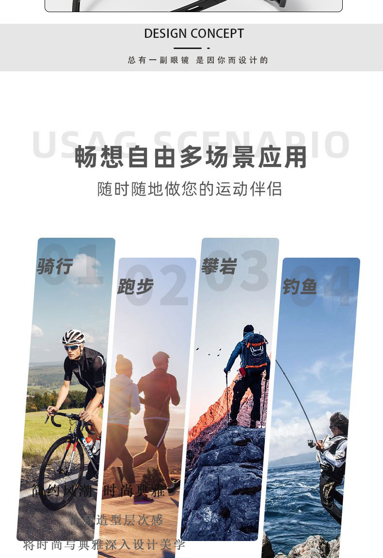 骑行眼镜儿童户外运动眼镜太阳镜男防紫外线墨镜女防风护目镜风镜详情2