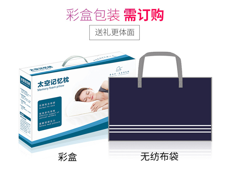 阿里8059_11.jpg