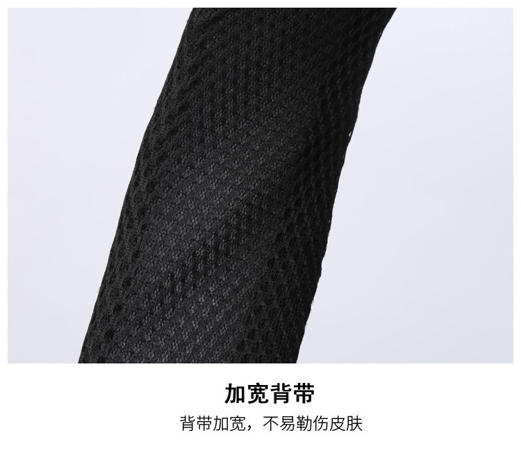 新款男士大容量商务双肩包包布款韩国大时尚休闲男电脑包背包logo详情18