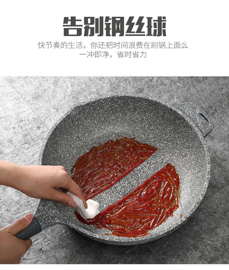 Factory direct sales of tourmaline non-stick pans, deep frying pans, flat pans, woks, soup POTS, induction cookers and gas stoves, universal pic 8