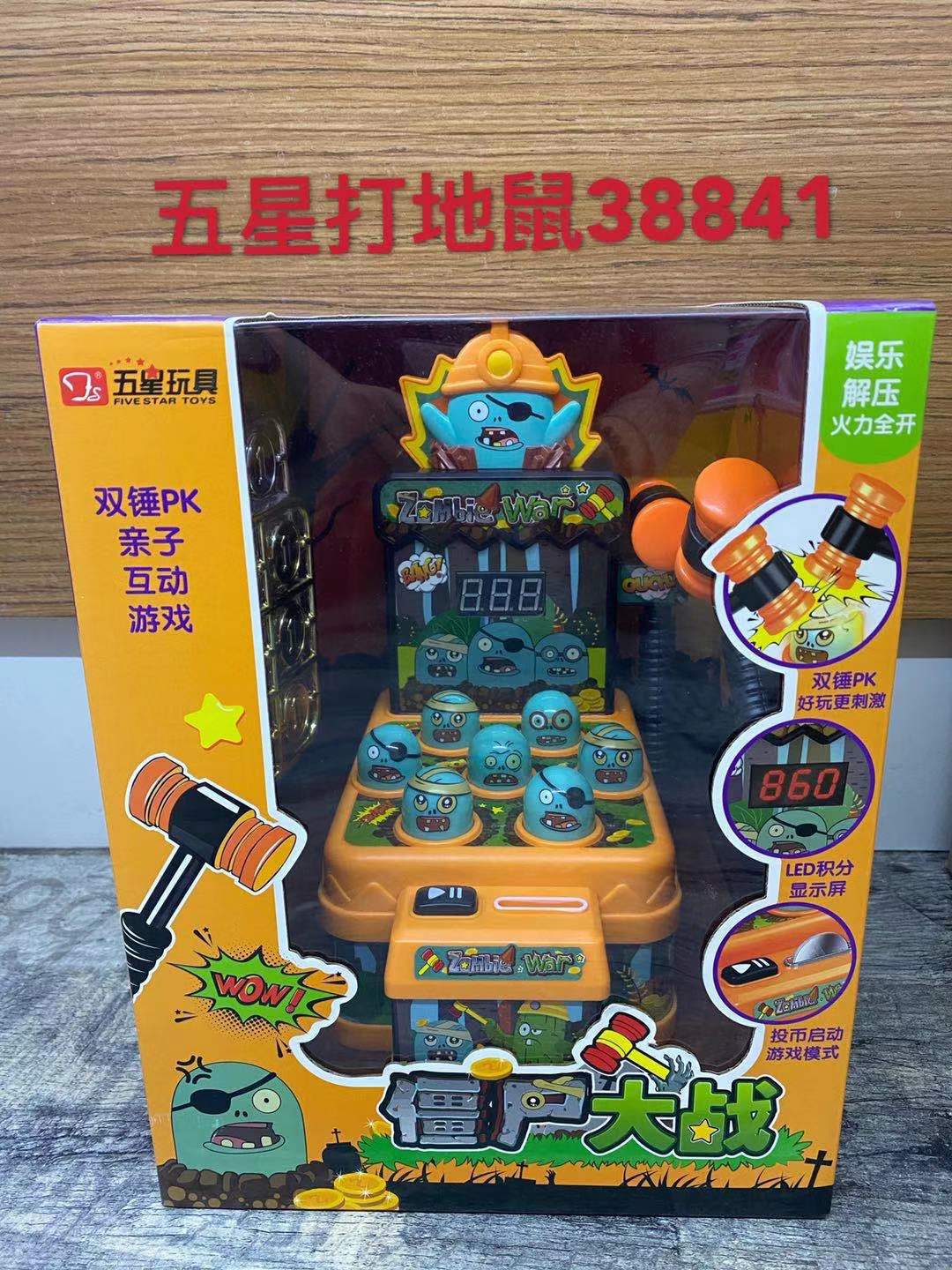 O1CN01NxHFSx1YLjwfq2SEE_!!2201