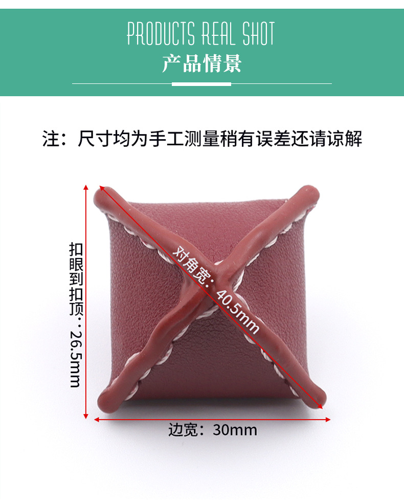 Autumn and winter leather black irregular-shaped zongzi buttons, high-end leather jackets, woolen windbreakers, leather buttons, wool coats, coat buttons pic 4