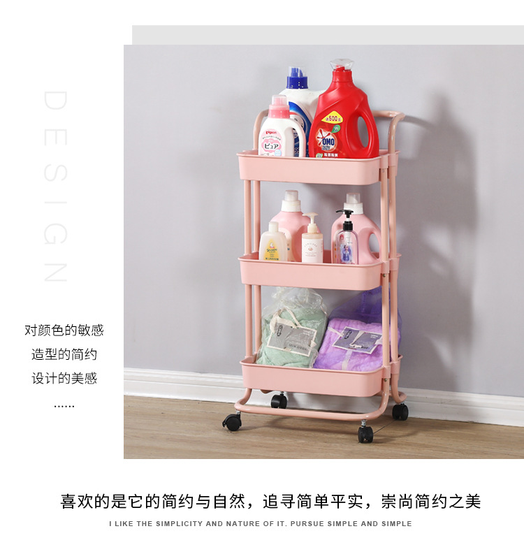 Kitchen mobile trolley, multi-layer bathroom organization rack, wheeled storage rack, living room storage trolley, beauty cart pic 4