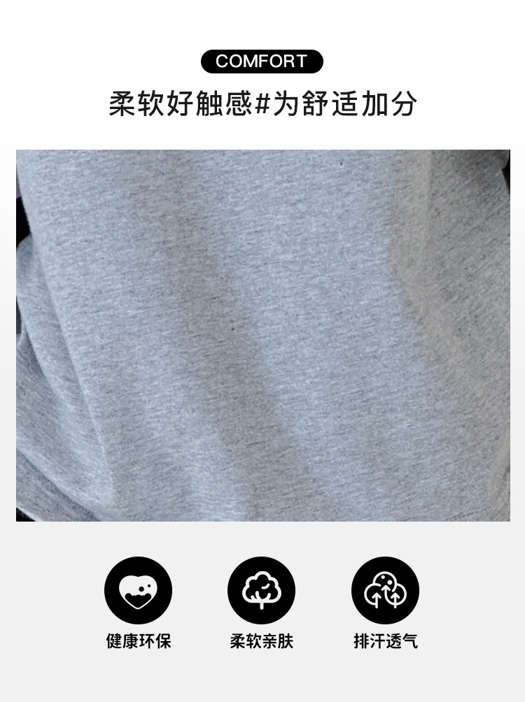 儿童春秋百搭时尚洋气印花圆领打底宽松长袖T恤242196详情5