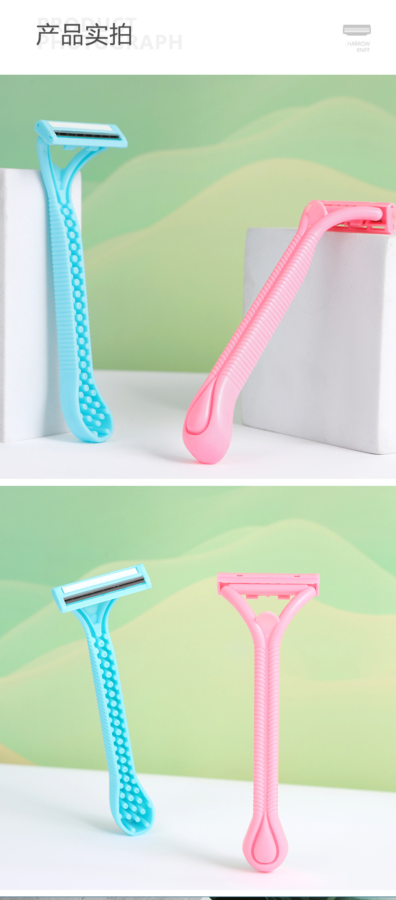 MTC12把装女士专用手动脱毛刀2层刀片一次性防滑手柄全身私密腋毛腿详情7