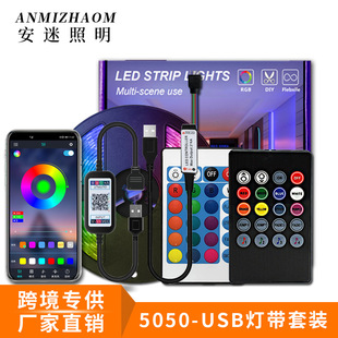 跨境植物生长灯植物灯补光灯全光谱防水led灯带usb家用多肉种蔬菜详情7