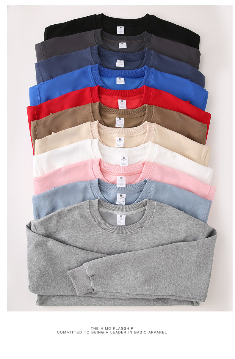 厂家批发2023秋冬棉卫衣男款潮牌加绒加厚圆领休闲长袖男士打底衫详情16