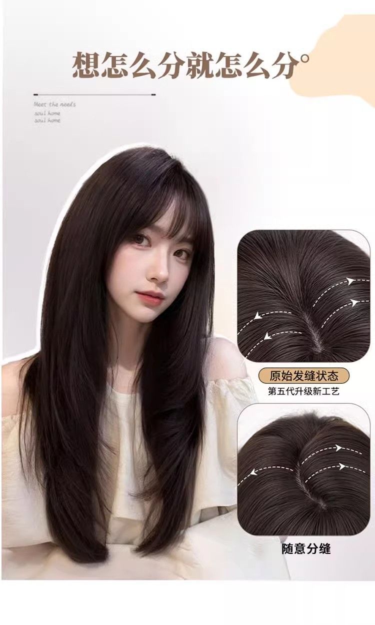 假发女全头套黑长直高层次发增发量免戴发网仿真发丝头顶假发片块详情6