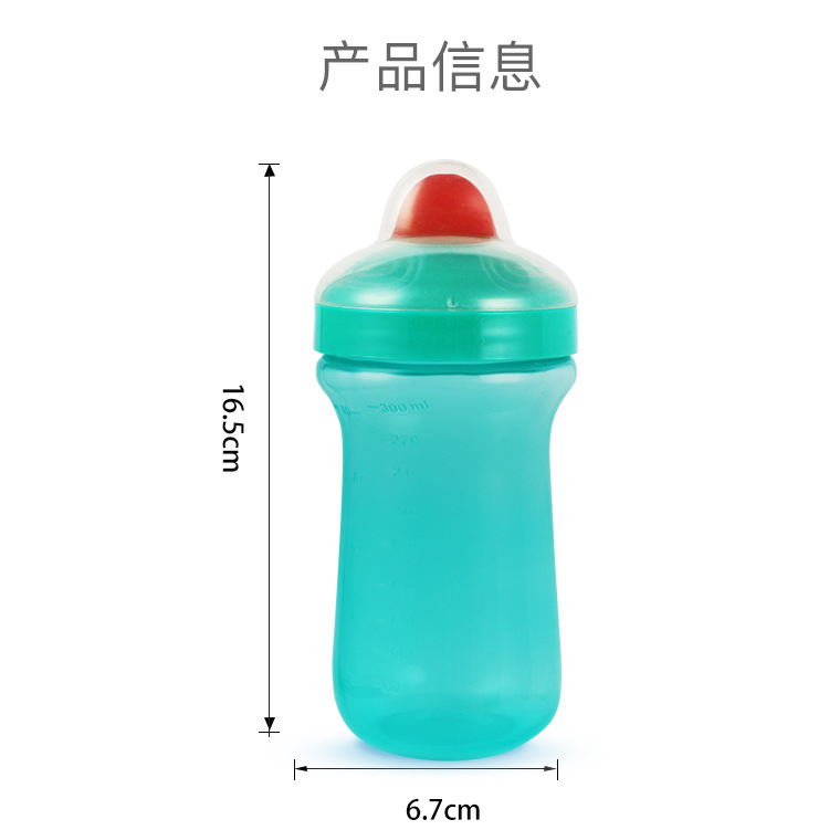 TPE-鸭嘴杯_01.jpg