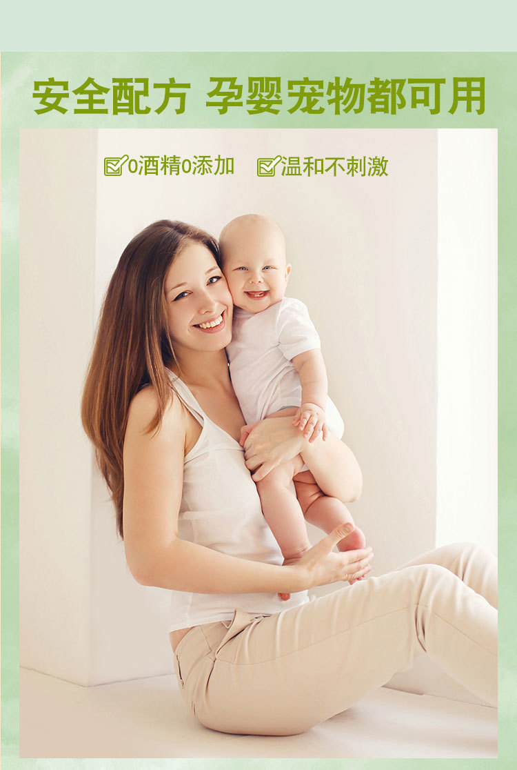 空气清新剂卧室持久留香家用卫生间汽车除臭清香 全球仓详情27