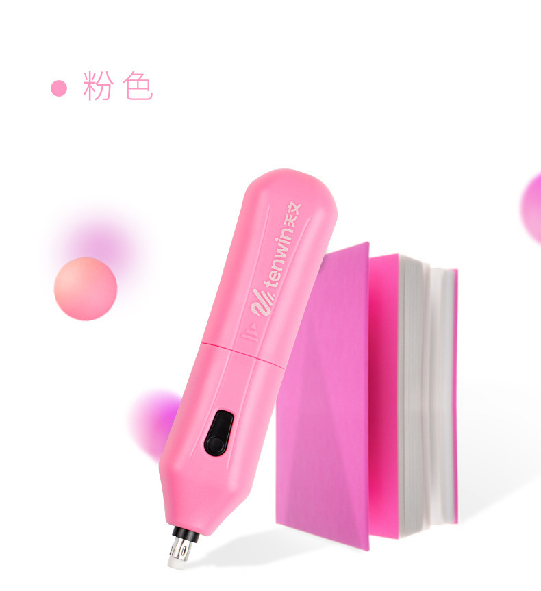 Astronomical electric rotating eraser, automatic sketching eraser, electric eraser, stationery, art supplies pic 11