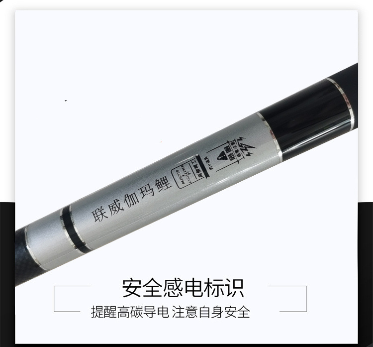 Lianwei Gamma Carp fishing rod, platform fishing rod, hand fishing rod, complete set of fishing rods, light and hard 10-meter fishing rods pic 15