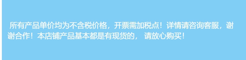 不锈钢漏油勺 滤网 撇油勺过滤油网 油渣小漏勺过滤勺 滤油网详情1