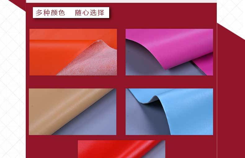 PVC leather 138 artificial leather Stationery color leather waterproof sofa car seat cushion luggage DIY Handmade leather imitation leather pic 3