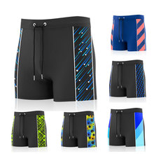 厂家批发平角游泳裤男男士高腰泳裤保守温泉沙滩火焰防尴尬性感潮详情5