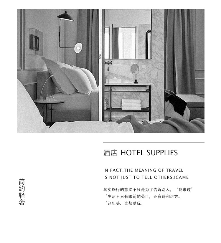 Hotel supplies: Complete set of disposable toiletries, hotel disposable toothbrushes and toothpaste sets, home hospitality slippers, disposable items, shampoo, body wash, razors, shower caps, combs pic 3