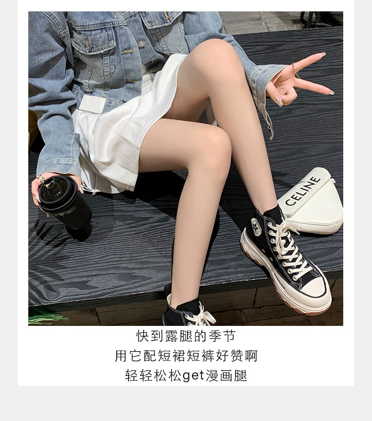 【温州高品质】夏季百搭休闲厚底防滑浅口大头帆布鞋女2024新款详情13