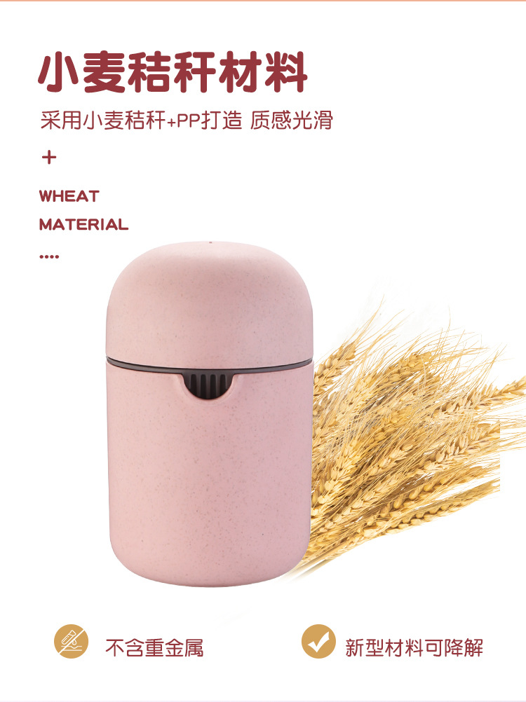 Manual wheat straw juicer cup, household orange and lemon juicer, simple mini fruit and vegetable juicer pic 27