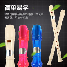 小天使节奏器WSM330吉他电子钢琴架子鼓乐器通用配件机械节拍器详情13