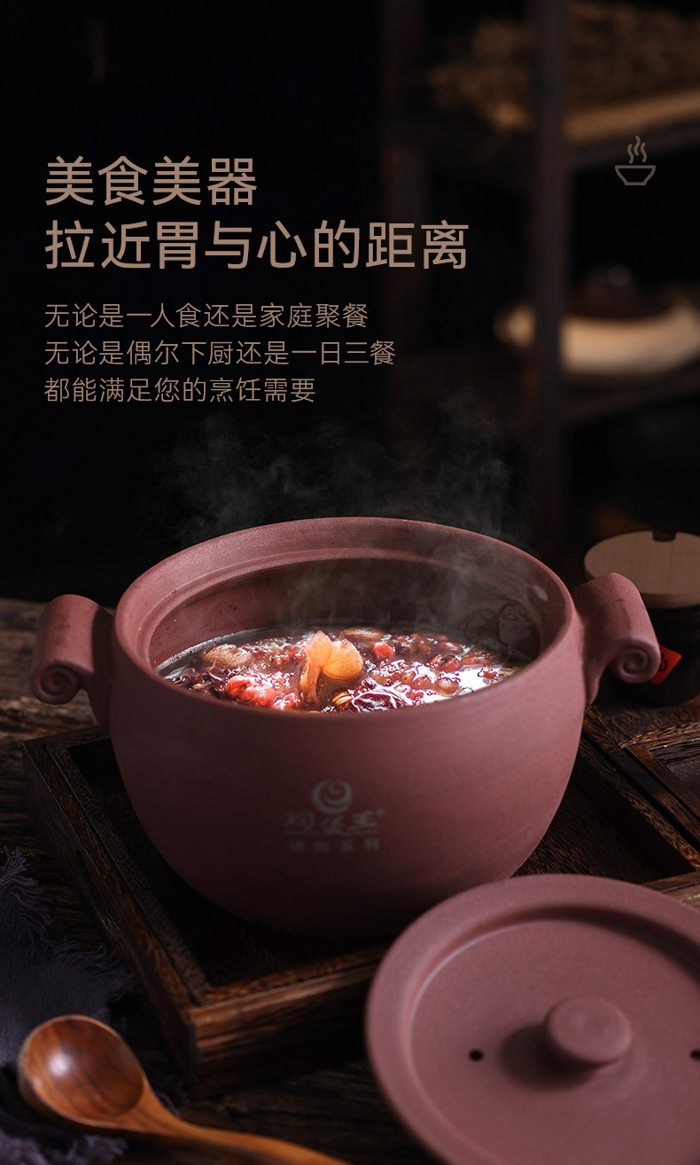 Супная запеканка из селеновой керамика, старомодная безглазурная запеканка, тушёная на жаре и открытом огне pic 7