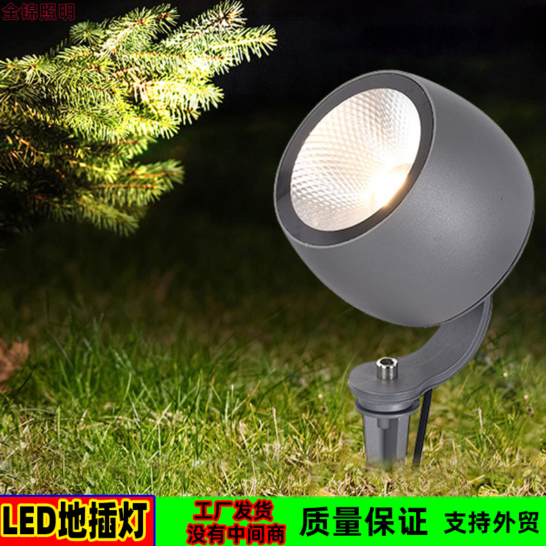照树灯户外农庄插地灯外贸防水投光灯公园投射景观庭院插泥射树灯详情21