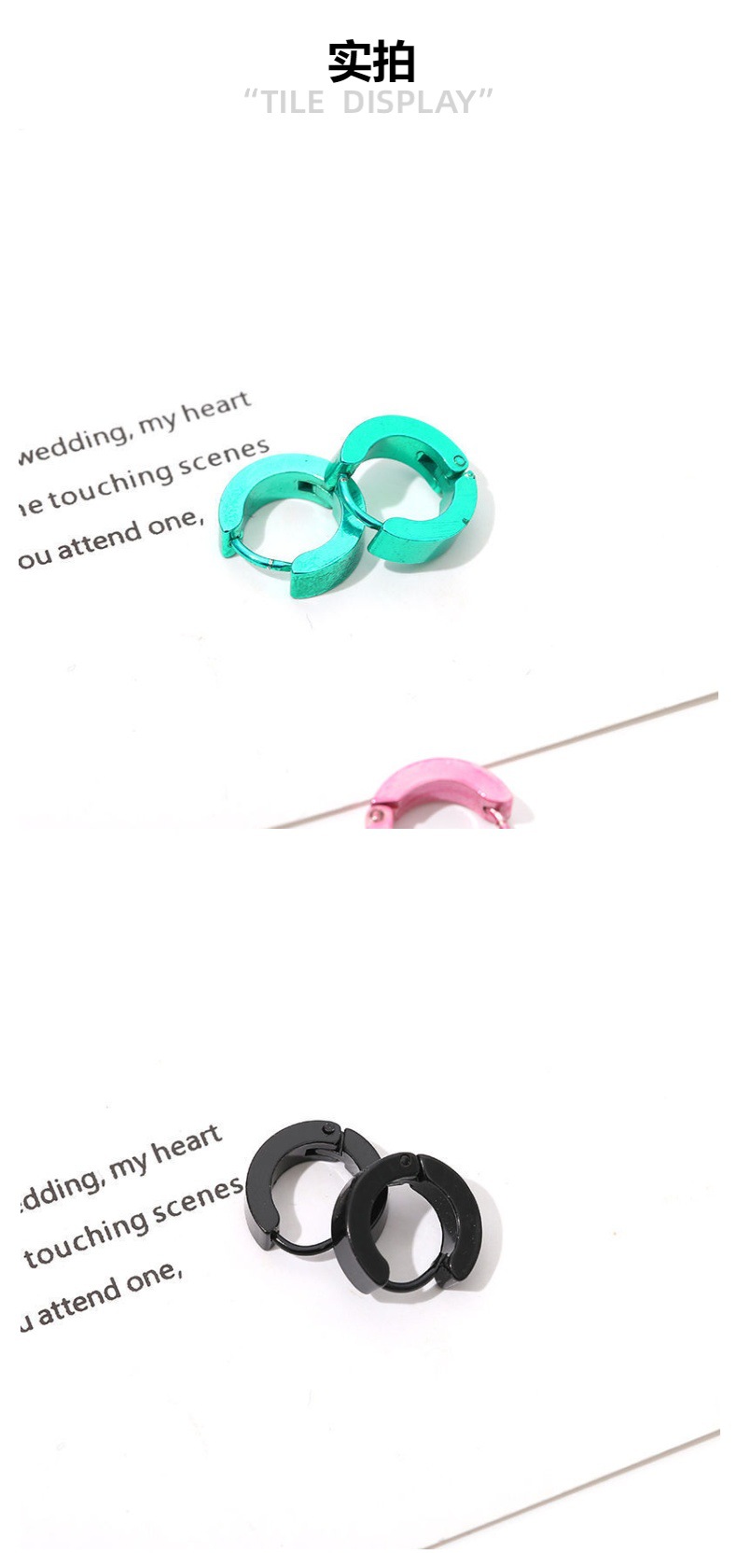 日韩版潮男耳环需耳洞耳骨钉撞色糖果色耳钉男耳夹时尚潮流耳饰品详情4
