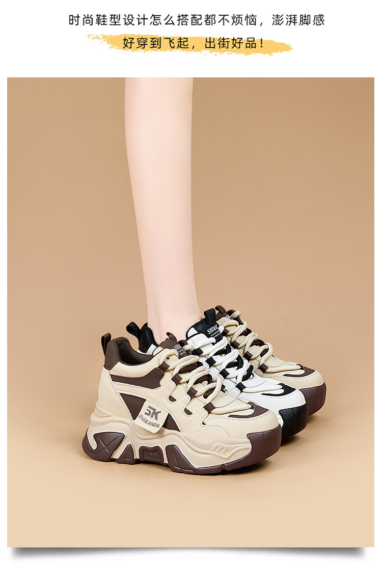 厚底老爹鞋女2024年秋冬季新款真皮女鞋增高加绒休闲运动阿甘女鞋详情2